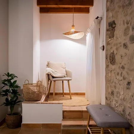 Holiday home El Graner